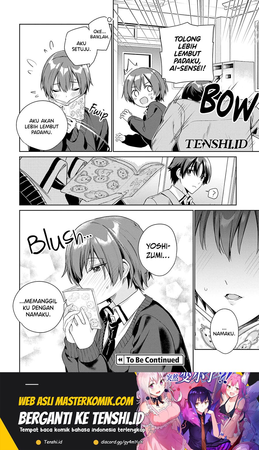 Ryoushin no Shakkin wo Katagawari Shite Morau Jouken wa Nihon’ichi Kawaii Joshikousei to Issho ni Kurasu Koto Deshita chapter 27