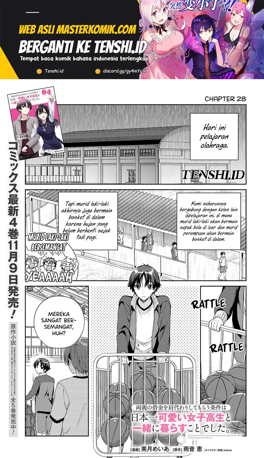 Ryoushin no Shakkin wo Katagawari Shite Morau Jouken wa Nihon’ichi Kawaii Joshikousei to Issho ni Kurasu Koto Deshita chapter 28