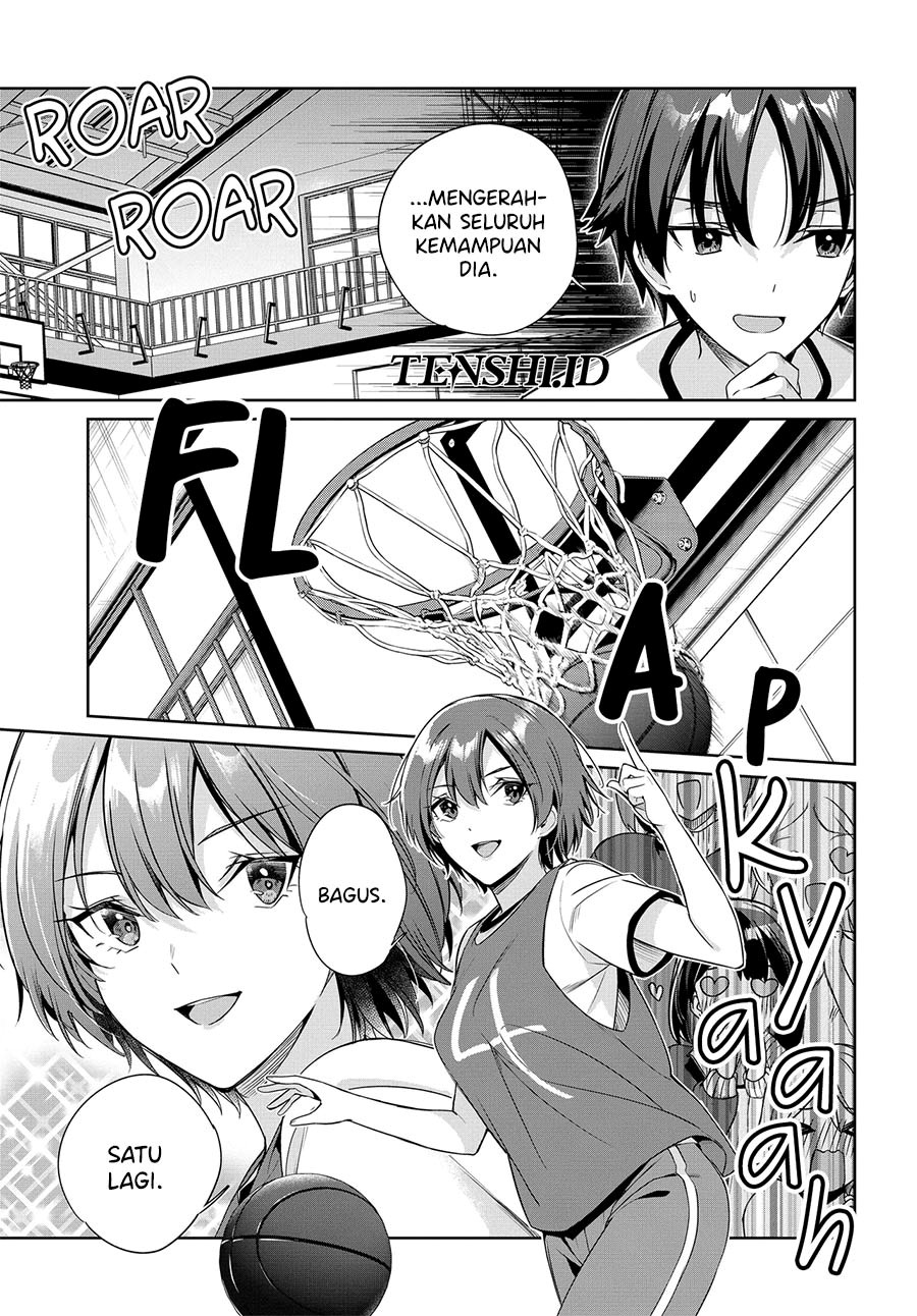 Ryoushin no Shakkin wo Katagawari Shite Morau Jouken wa Nihon’ichi Kawaii Joshikousei to Issho ni Kurasu Koto Deshita chapter 28