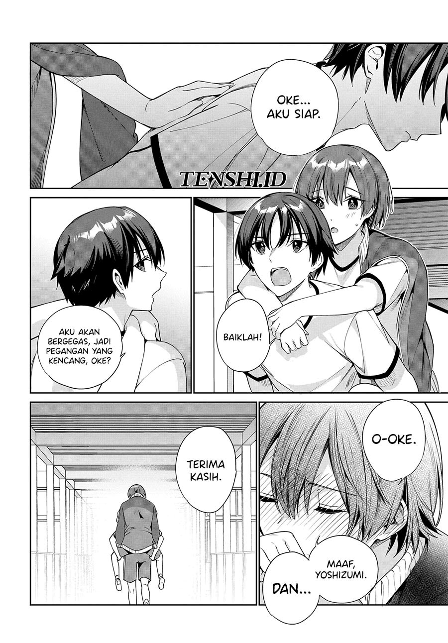 Ryoushin no Shakkin wo Katagawari Shite Morau Jouken wa Nihon’ichi Kawaii Joshikousei to Issho ni Kurasu Koto Deshita chapter 28