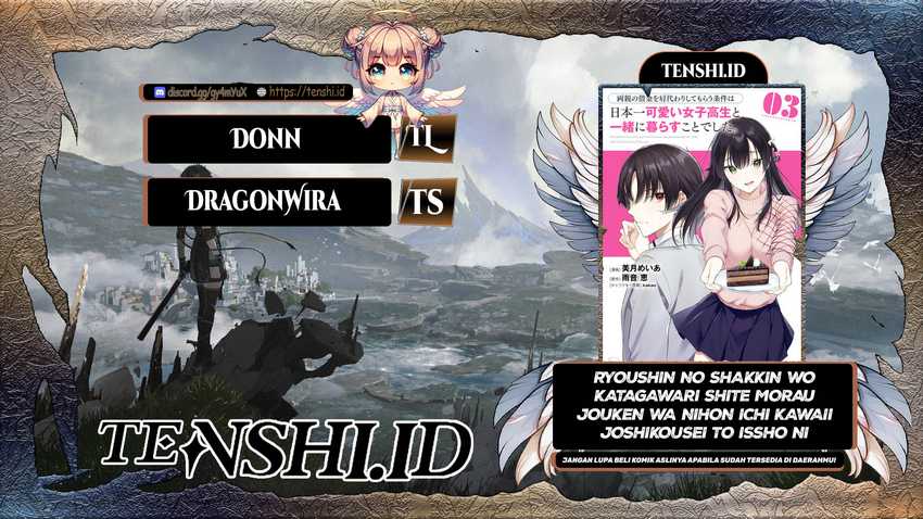 Ryoushin no Shakkin wo Katagawari Shite Morau Jouken wa Nihon’ichi Kawaii Joshikousei to Issho ni Kurasu Koto Deshita chapter 30