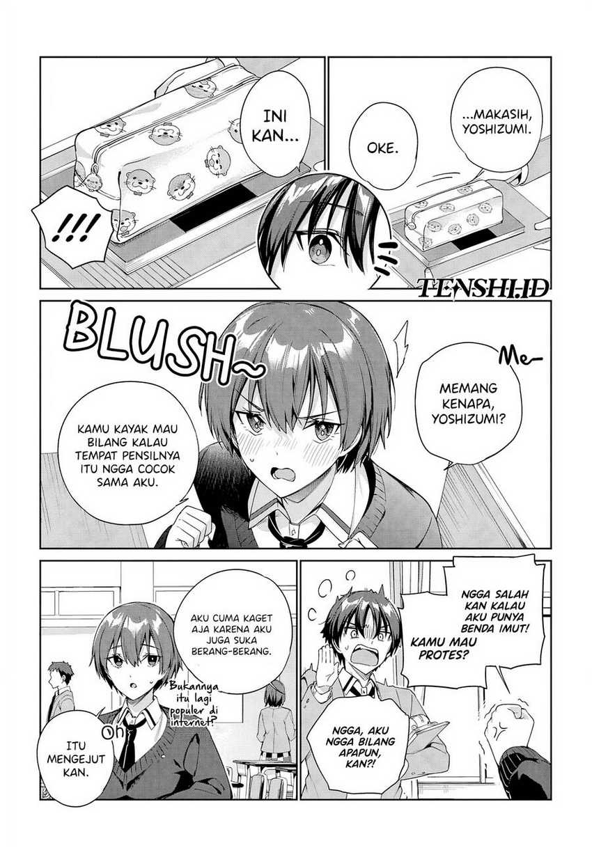 Ryoushin no Shakkin wo Katagawari Shite Morau Jouken wa Nihon’ichi Kawaii Joshikousei to Issho ni Kurasu Koto Deshita chapter 30