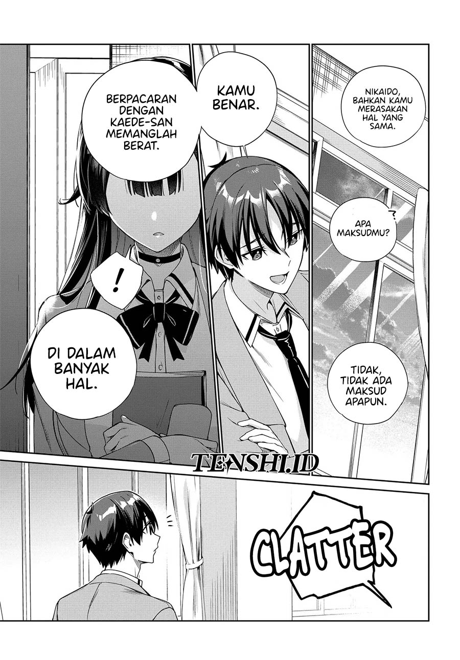 Ryoushin no Shakkin wo Katagawari Shite Morau Jouken wa Nihon’ichi Kawaii Joshikousei to Issho ni Kurasu Koto Deshita chapter 31