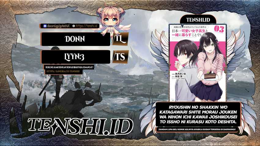 Ryoushin no Shakkin wo Katagawari Shite Morau Jouken wa Nihon’ichi Kawaii Joshikousei to Issho ni Kurasu Koto Deshita chapter 33