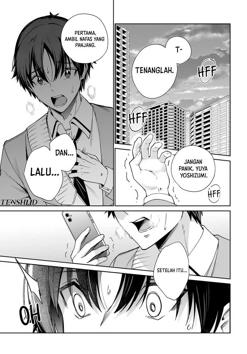 Ryoushin no Shakkin wo Katagawari Shite Morau Jouken wa Nihon’ichi Kawaii Joshikousei to Issho ni Kurasu Koto Deshita chapter 33