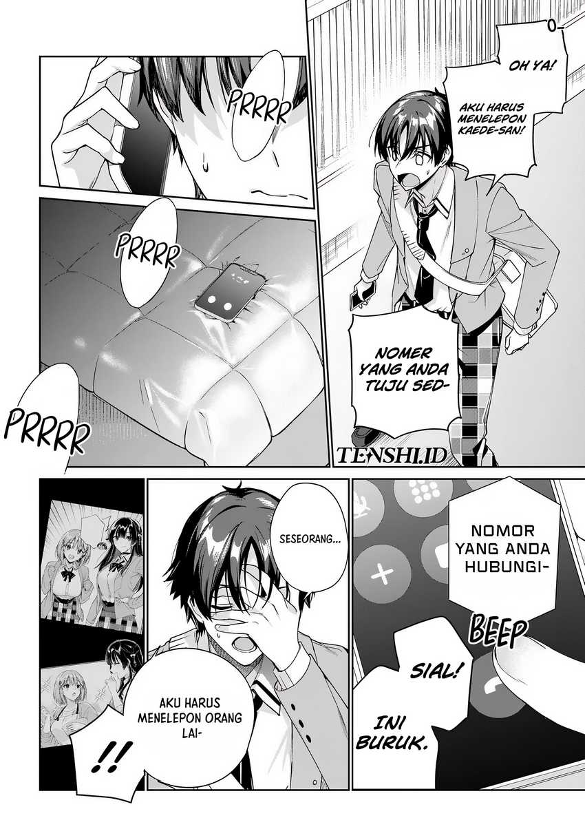 Ryoushin no Shakkin wo Katagawari Shite Morau Jouken wa Nihon’ichi Kawaii Joshikousei to Issho ni Kurasu Koto Deshita chapter 33