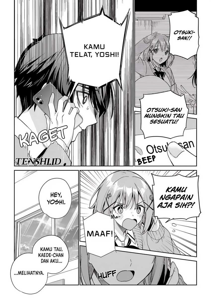 Ryoushin no Shakkin wo Katagawari Shite Morau Jouken wa Nihon’ichi Kawaii Joshikousei to Issho ni Kurasu Koto Deshita chapter 33
