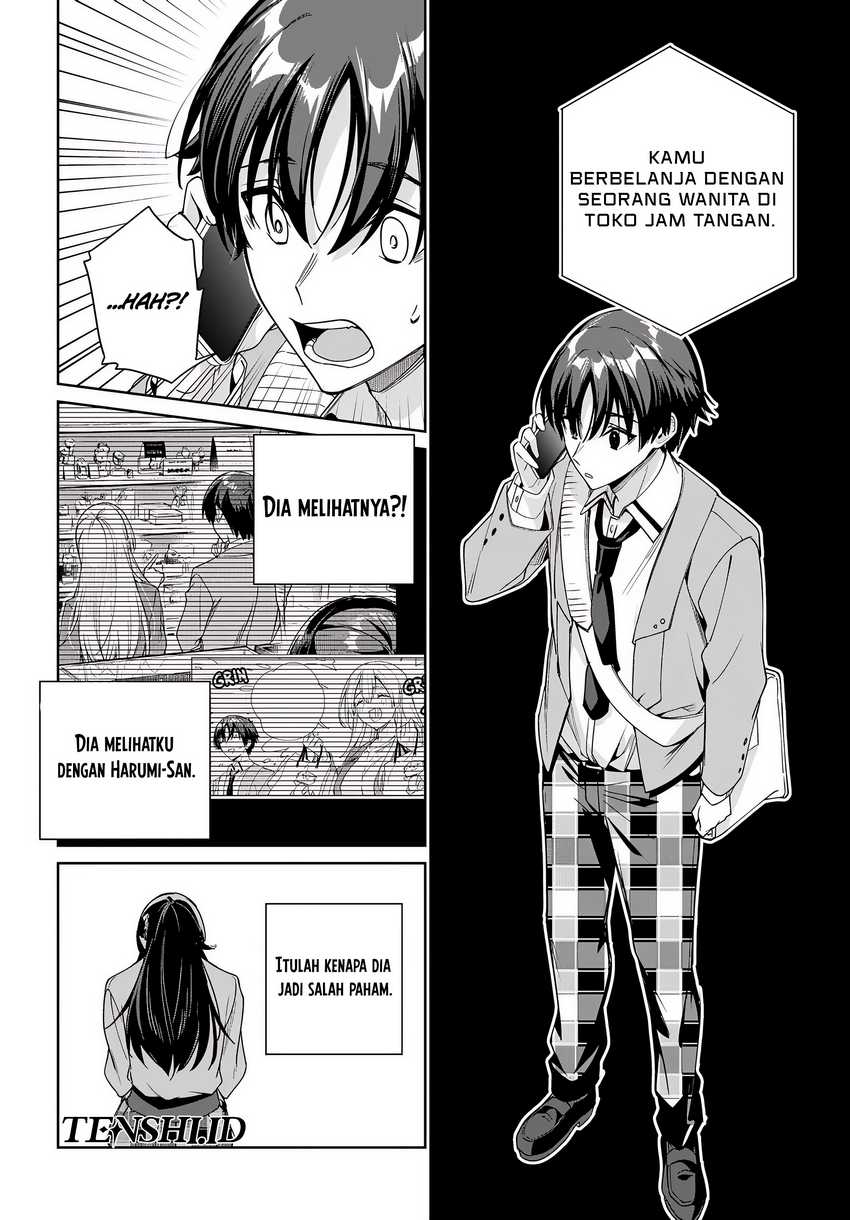 Ryoushin no Shakkin wo Katagawari Shite Morau Jouken wa Nihon’ichi Kawaii Joshikousei to Issho ni Kurasu Koto Deshita chapter 33
