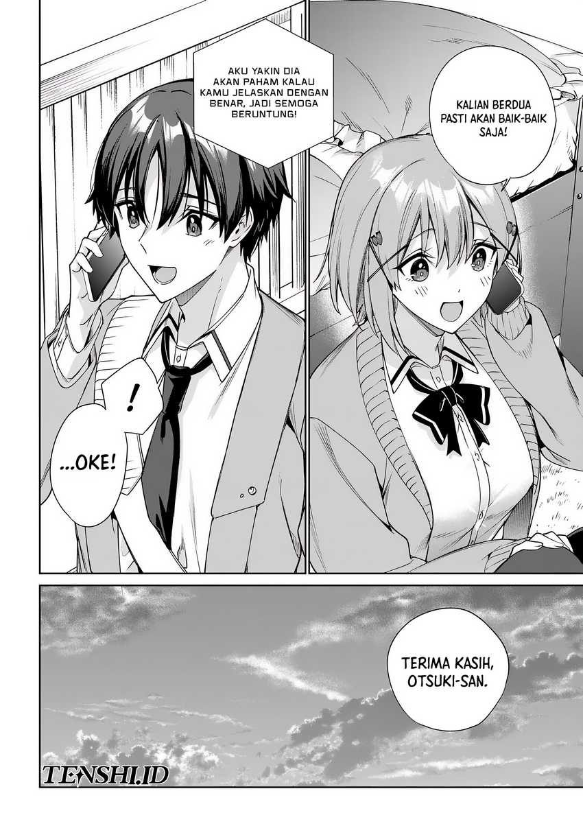 Ryoushin no Shakkin wo Katagawari Shite Morau Jouken wa Nihon’ichi Kawaii Joshikousei to Issho ni Kurasu Koto Deshita chapter 33