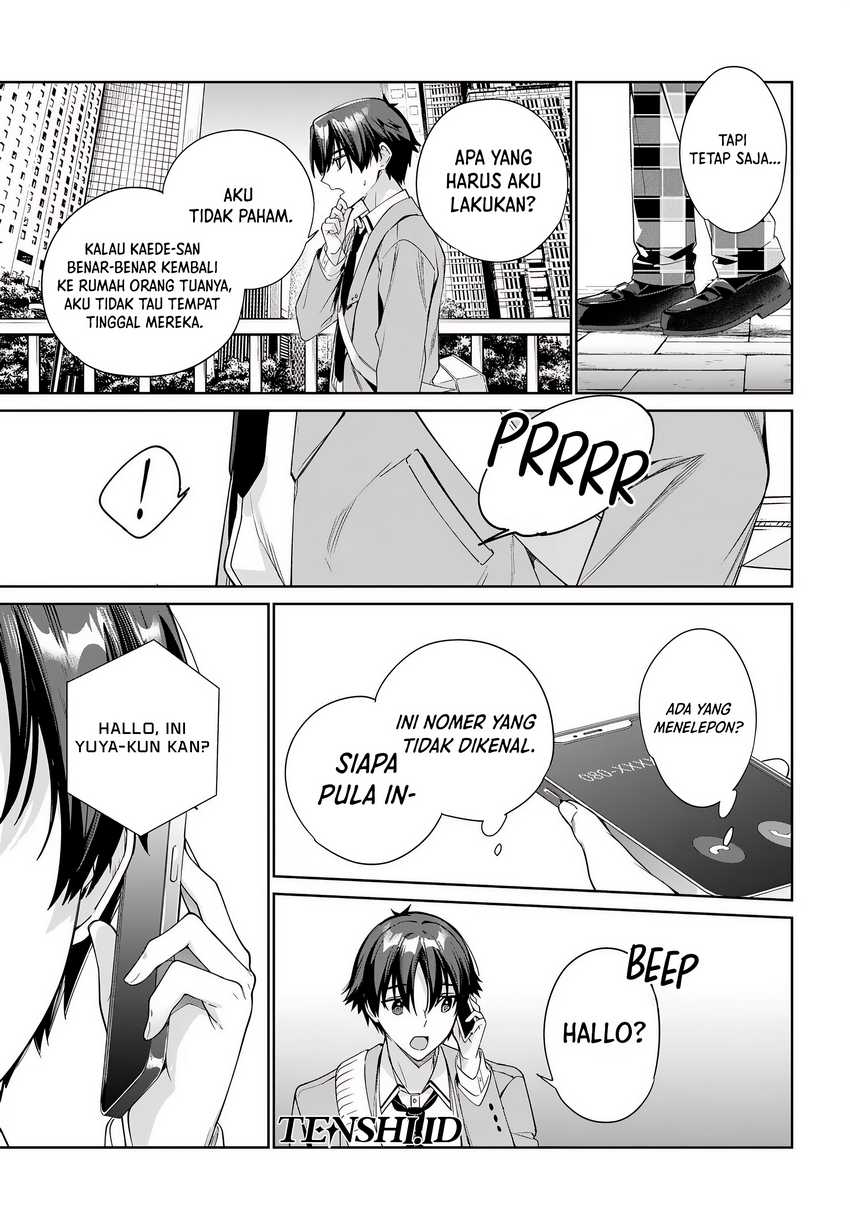 Ryoushin no Shakkin wo Katagawari Shite Morau Jouken wa Nihon’ichi Kawaii Joshikousei to Issho ni Kurasu Koto Deshita chapter 33