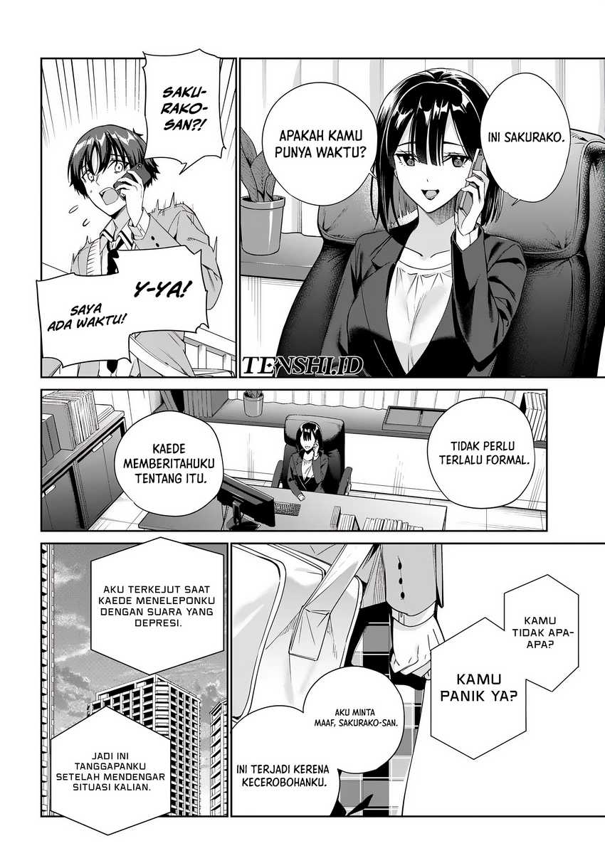 Ryoushin no Shakkin wo Katagawari Shite Morau Jouken wa Nihon’ichi Kawaii Joshikousei to Issho ni Kurasu Koto Deshita chapter 33