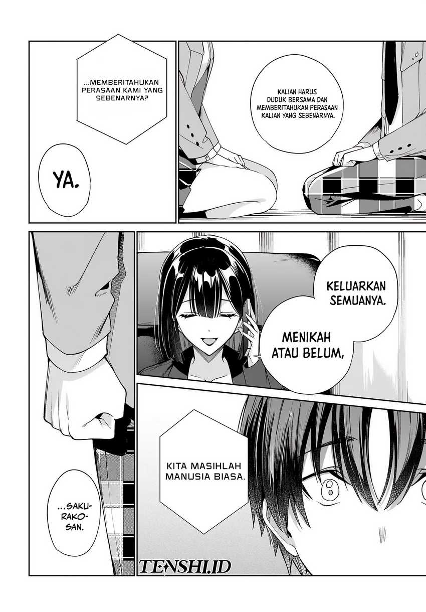 Ryoushin no Shakkin wo Katagawari Shite Morau Jouken wa Nihon’ichi Kawaii Joshikousei to Issho ni Kurasu Koto Deshita chapter 33