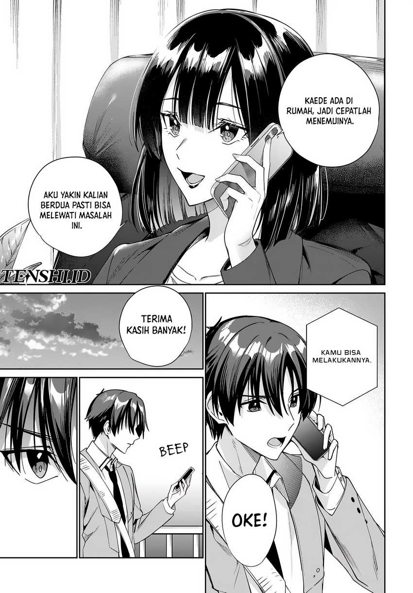 Ryoushin no Shakkin wo Katagawari Shite Morau Jouken wa Nihon’ichi Kawaii Joshikousei to Issho ni Kurasu Koto Deshita chapter 33