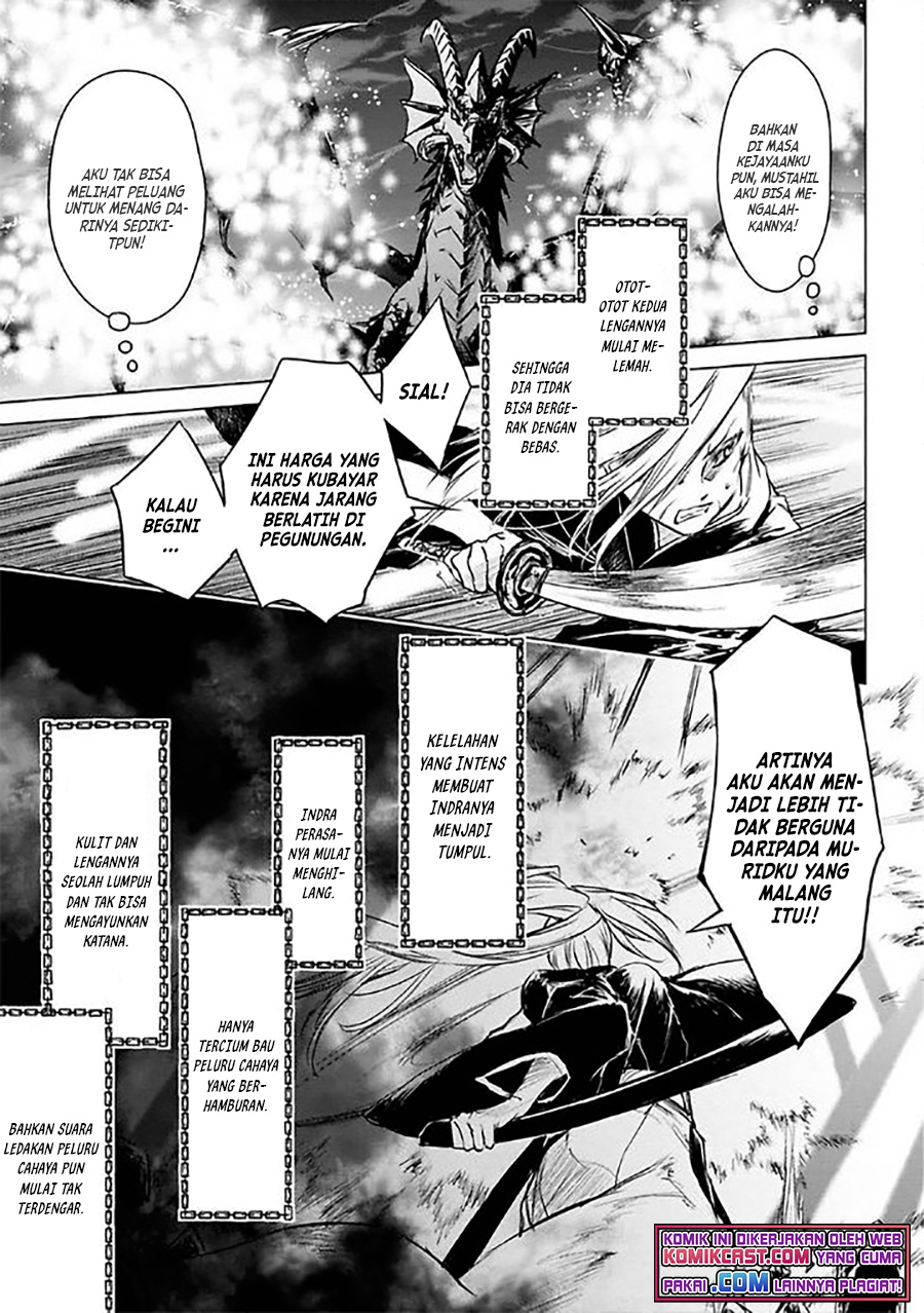 Ryū Kusari no Orishin no Naka no “Kokoro” Chapter 07 Bahasa Indonesia