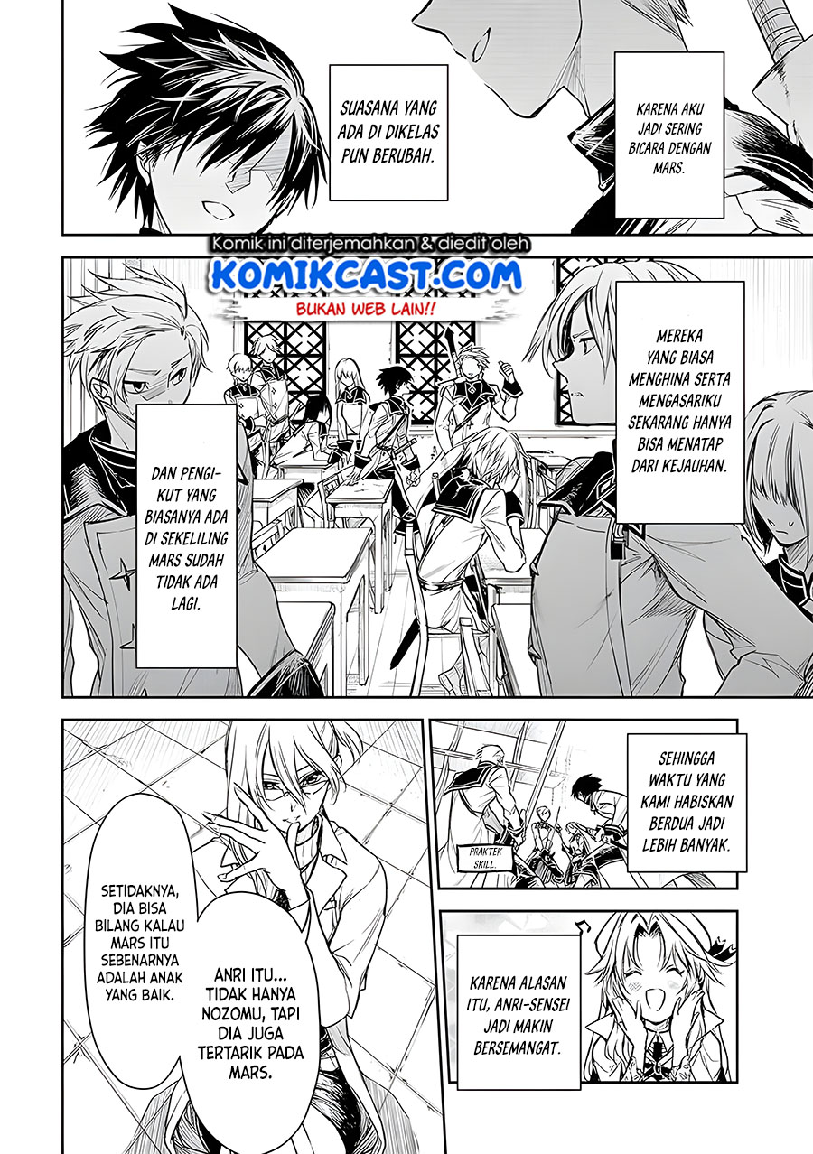 Ryū Kusari no Orishin no Naka no “Kokoro” chapter 16