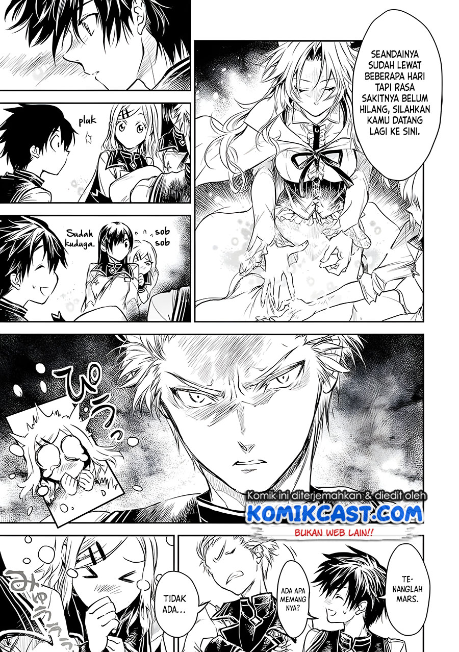 Ryū Kusari no Orishin no Naka no “Kokoro” chapter 16