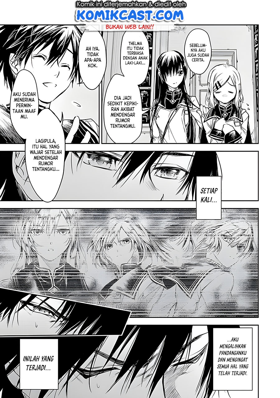 Ryū Kusari no Orishin no Naka no “Kokoro” chapter 16