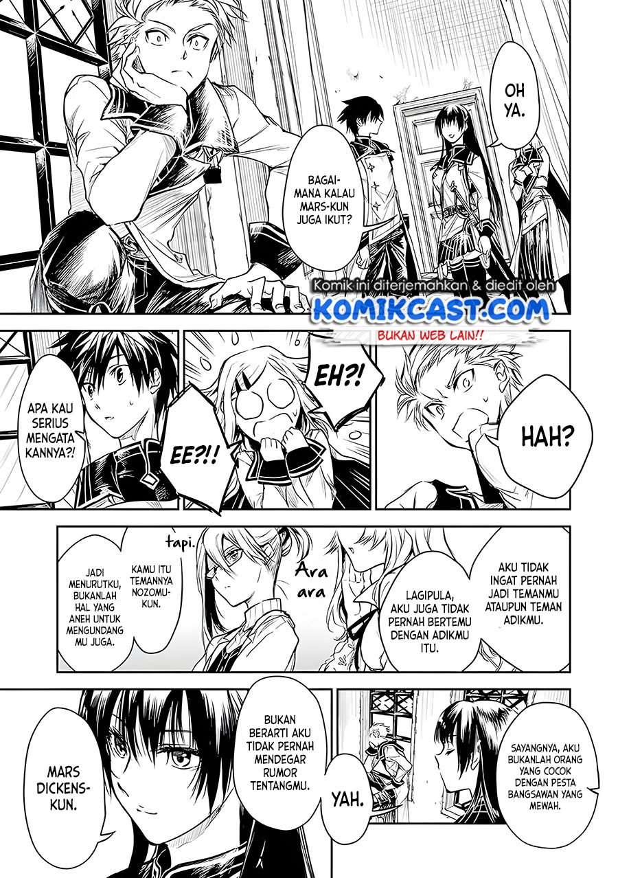 Ryū Kusari no Orishin no Naka no “Kokoro” chapter 16