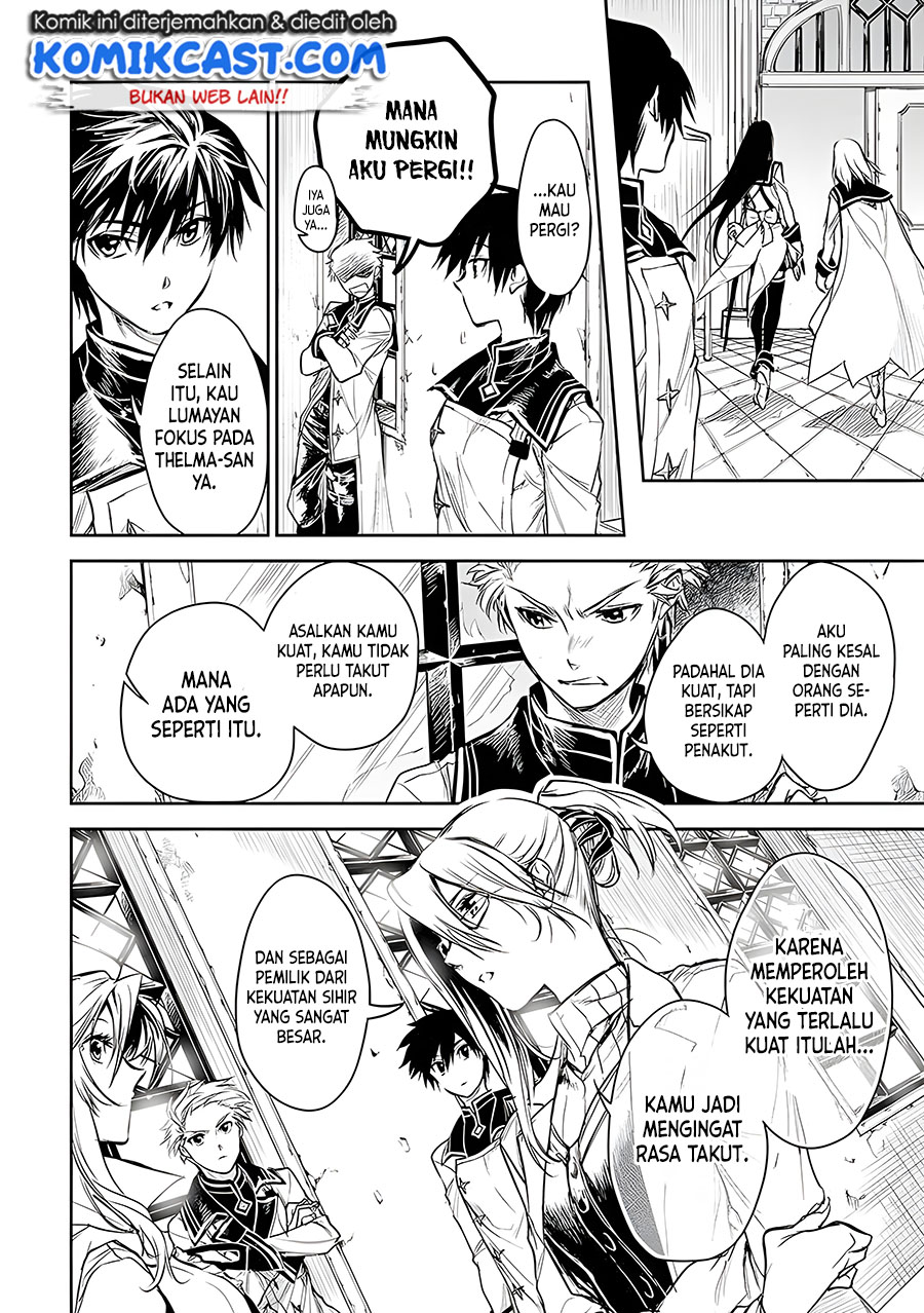 Ryū Kusari no Orishin no Naka no “Kokoro” chapter 16