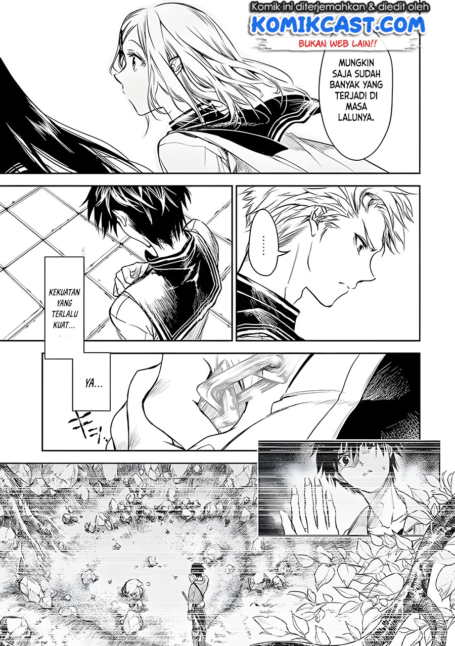 Ryū Kusari no Orishin no Naka no “Kokoro” chapter 16