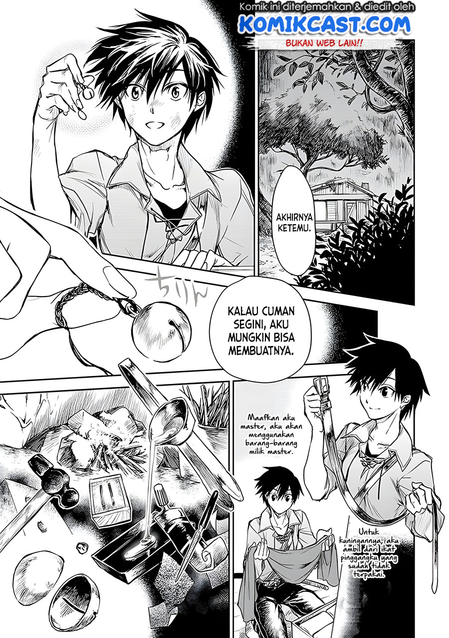 Ryū Kusari no Orishin no Naka no “Kokoro” chapter 16