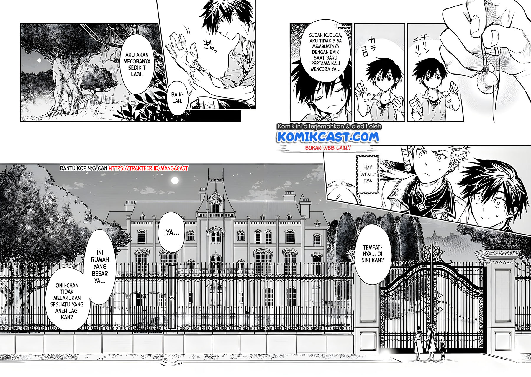 Ryū Kusari no Orishin no Naka no “Kokoro” chapter 16