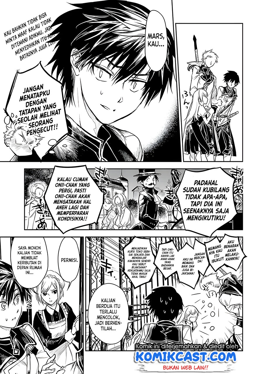 Ryū Kusari no Orishin no Naka no “Kokoro” chapter 16