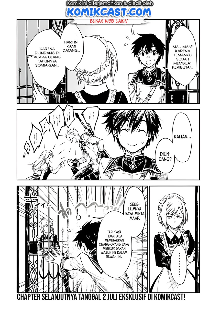 Ryū Kusari no Orishin no Naka no “Kokoro” chapter 16