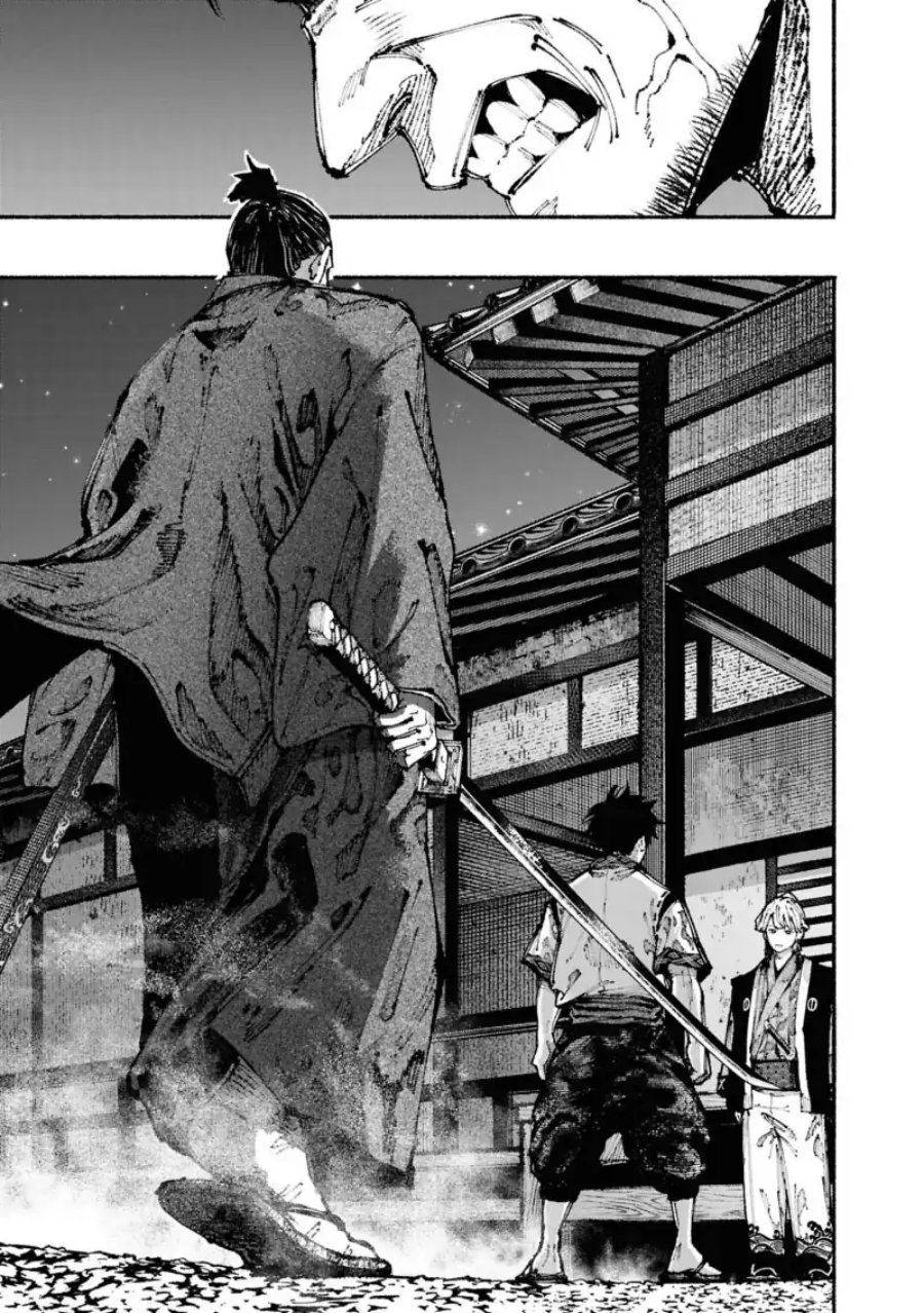 Ryukyu Buccaneer Chapter 01.4 Bahasa Indonesia