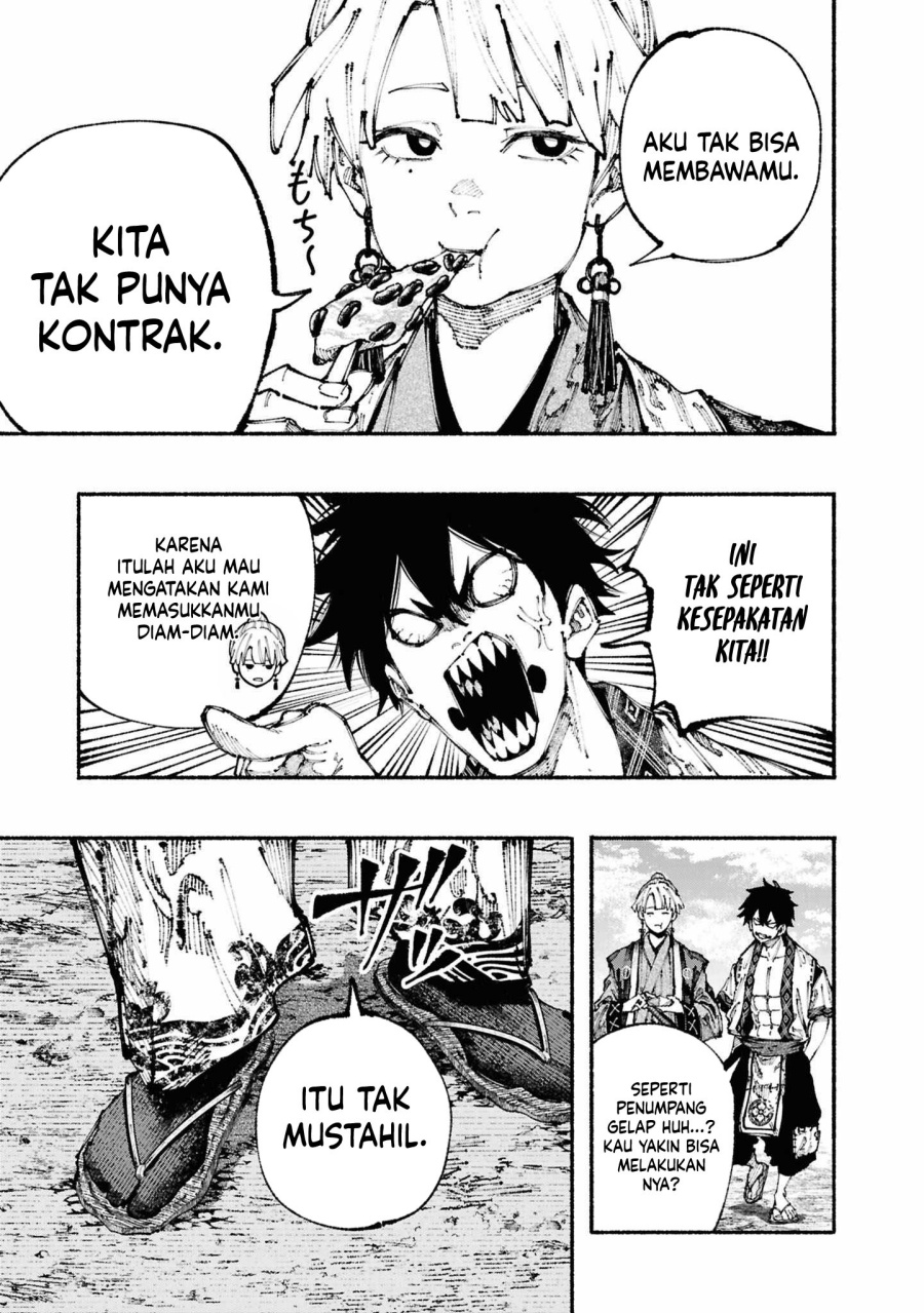 Ryukyu Buccaneer chapter 2