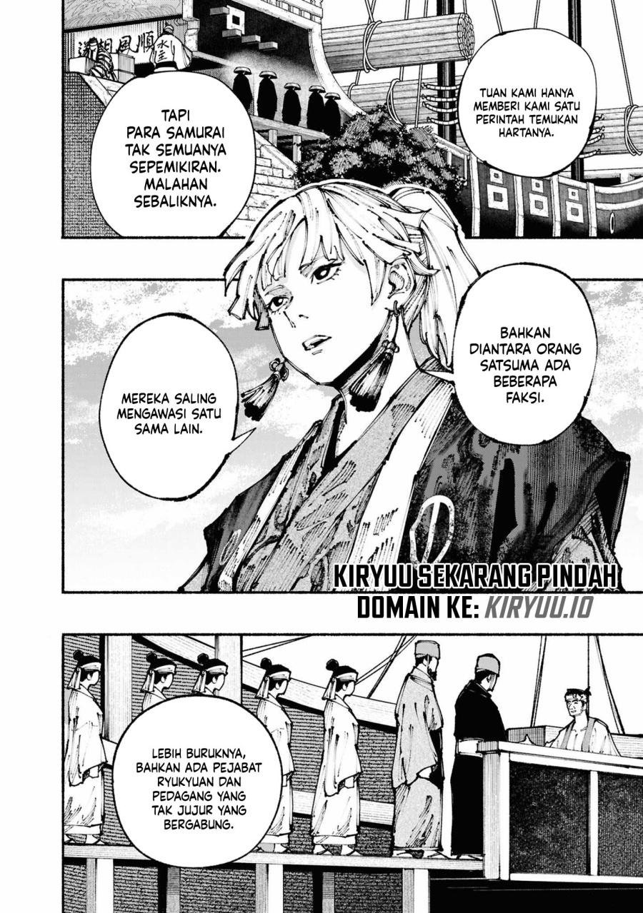 Ryukyu Buccaneer chapter 2