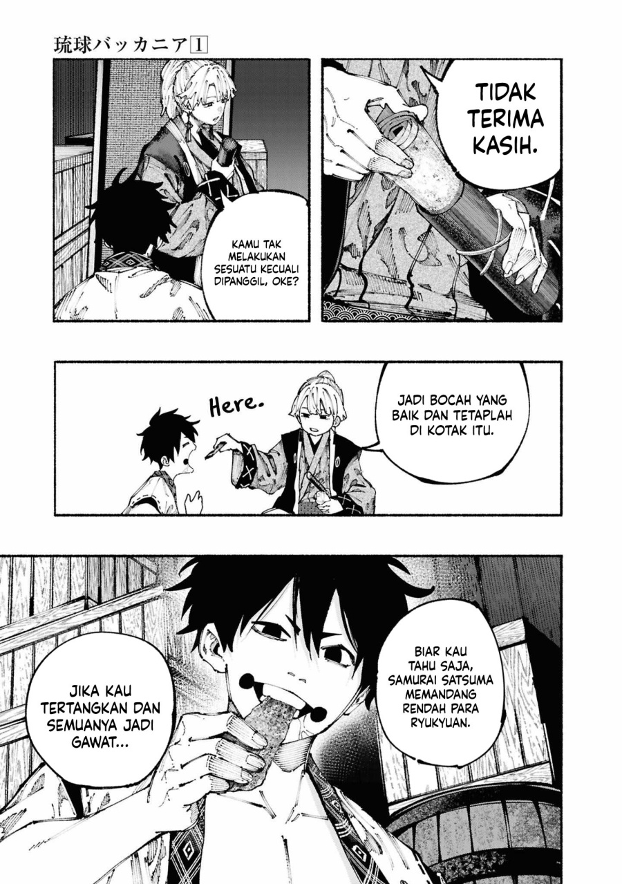 Ryukyu Buccaneer chapter 2