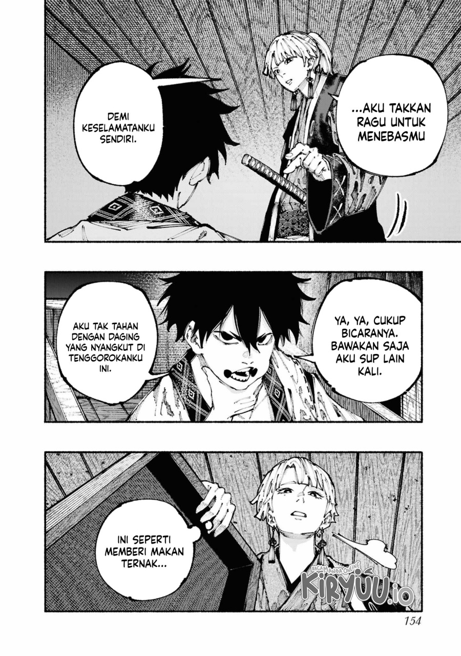 Ryukyu Buccaneer chapter 2