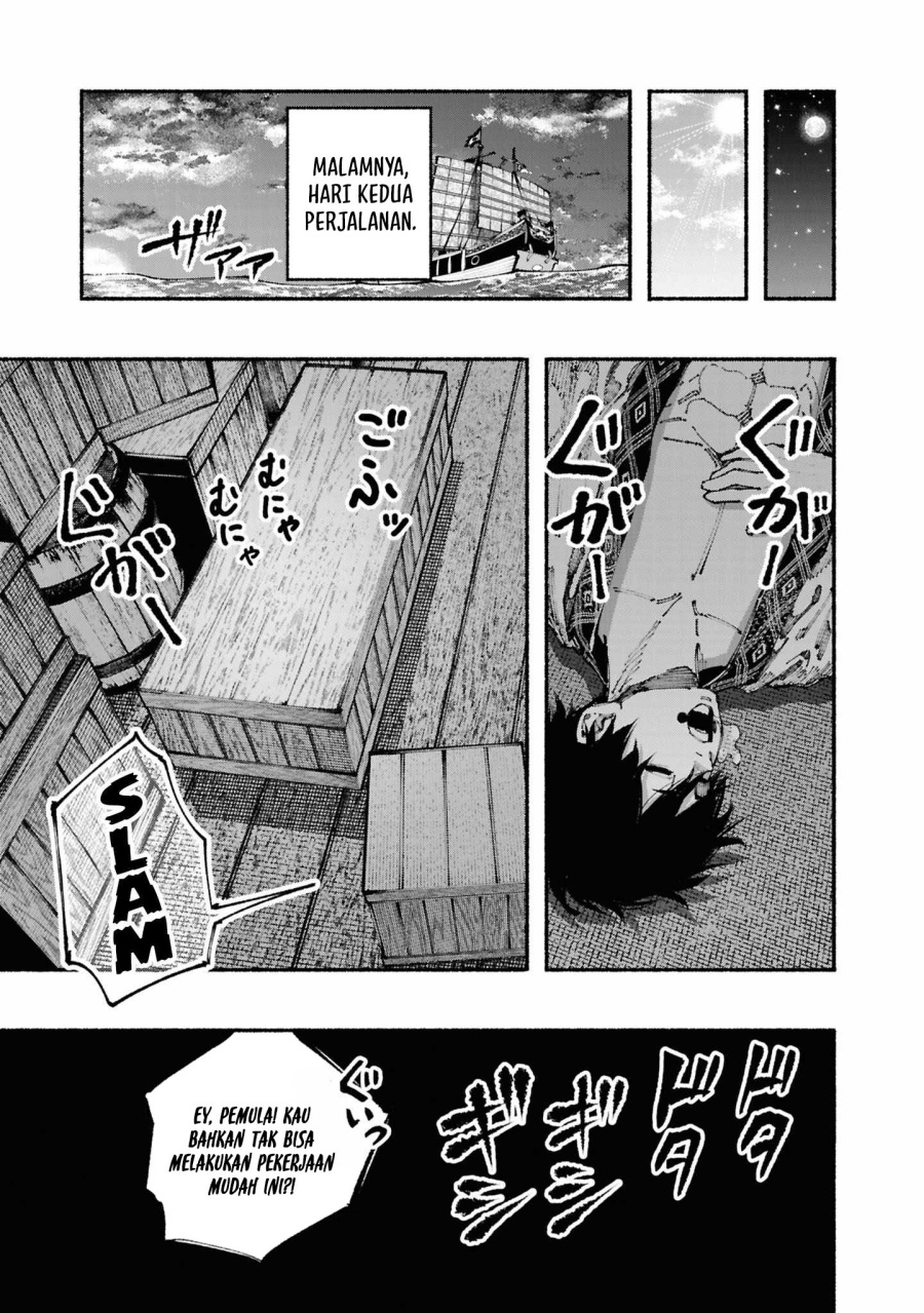 Ryukyu Buccaneer chapter 2