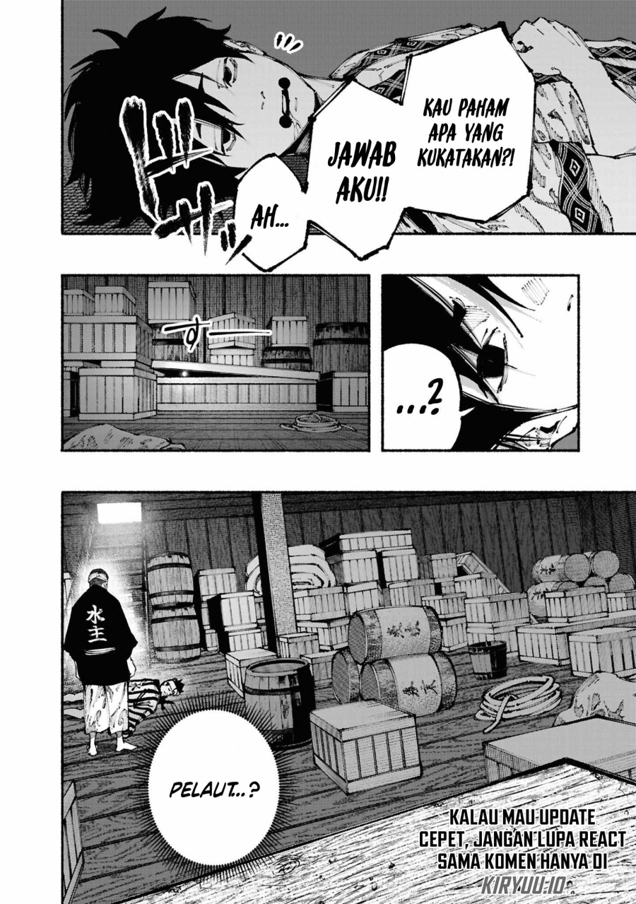 Ryukyu Buccaneer chapter 2