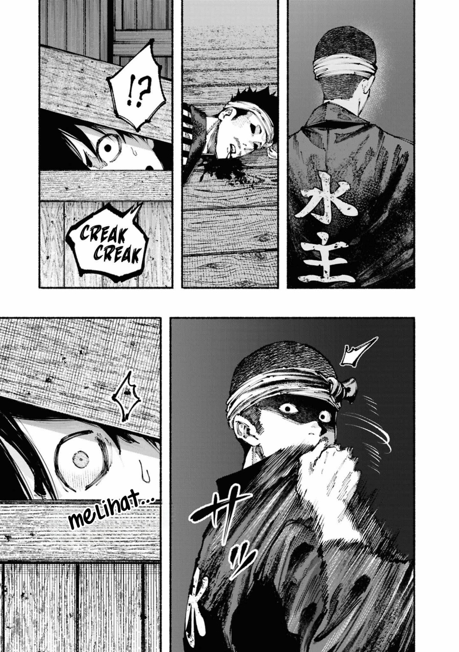 Ryukyu Buccaneer chapter 2