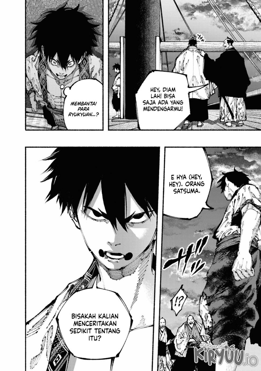 Ryukyu Buccaneer chapter 2