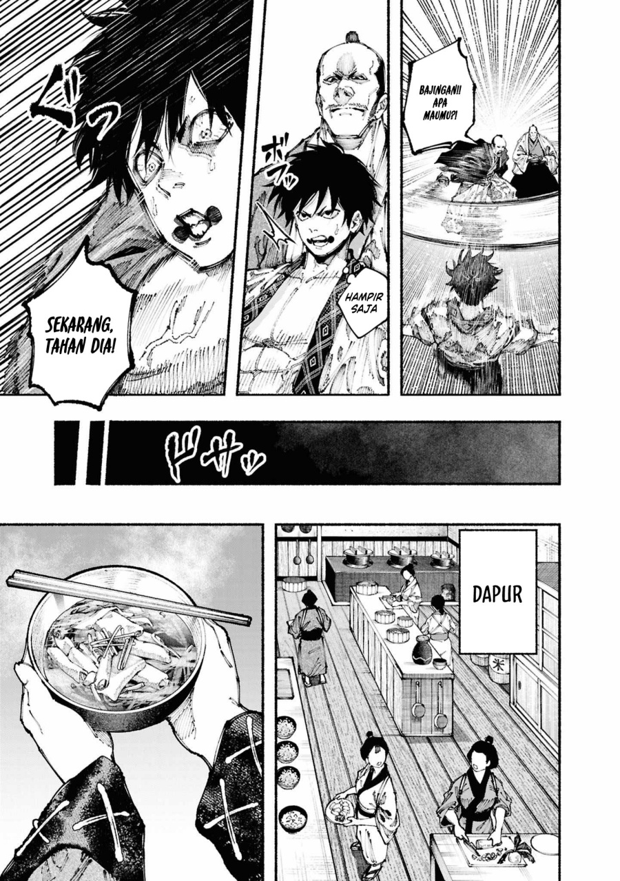 Ryukyu Buccaneer chapter 2