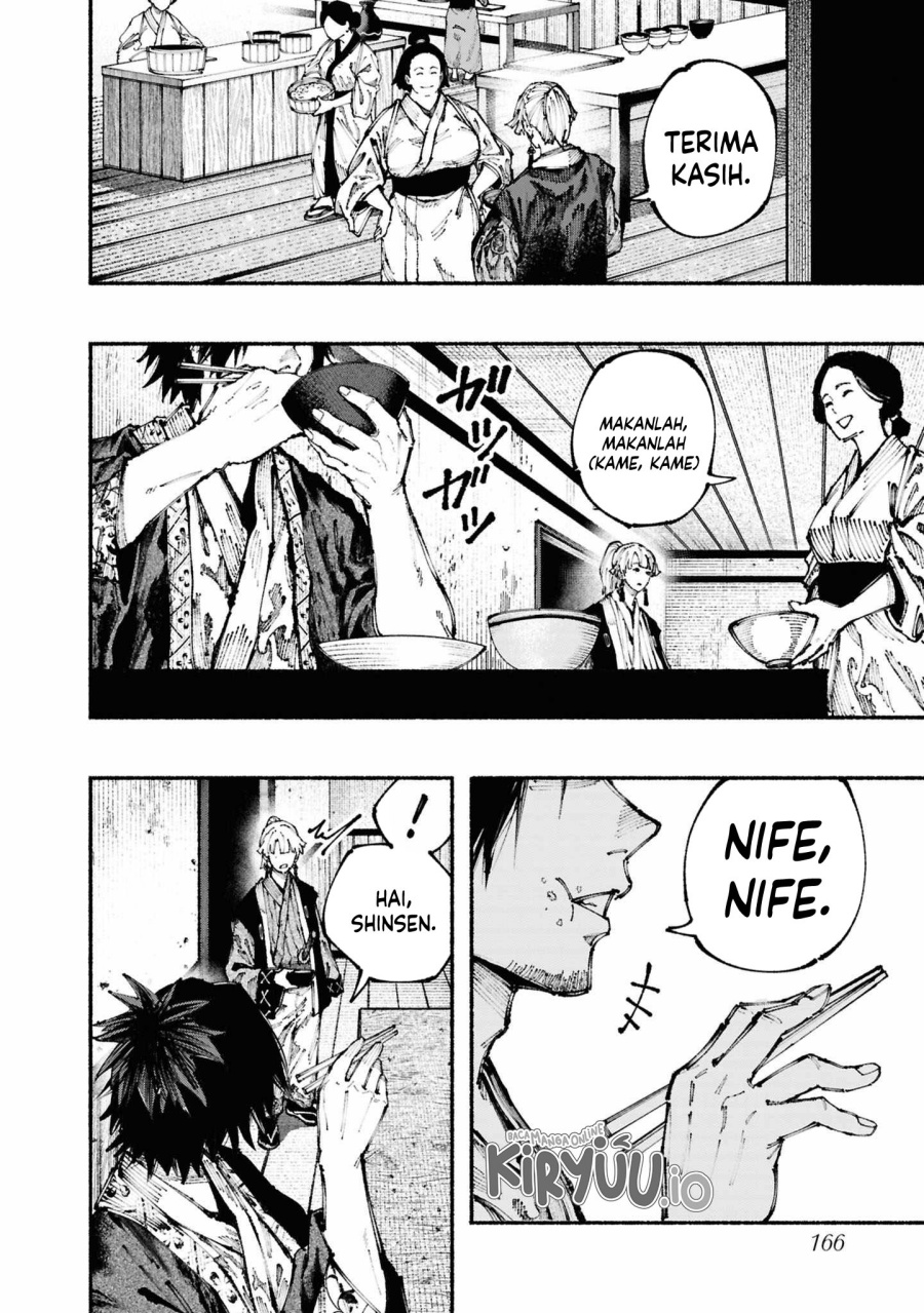 Ryukyu Buccaneer chapter 2