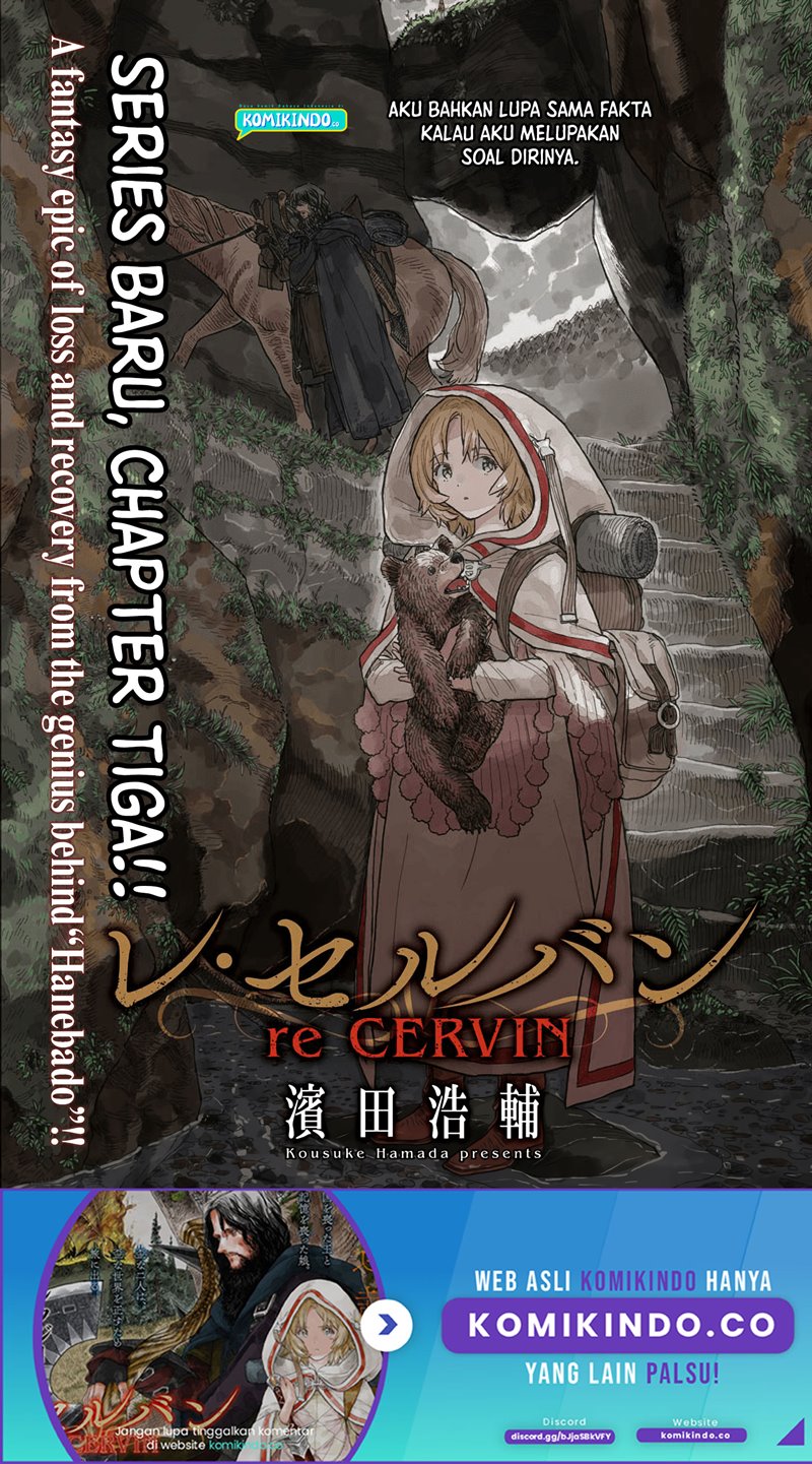 Re CERVIN Chapter 03 Bahasa Indonesia