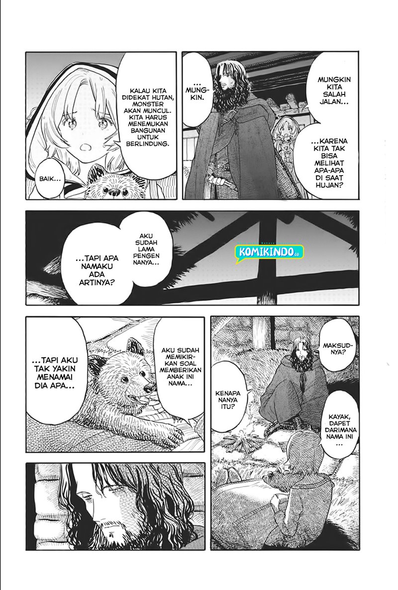 Re CERVIN Chapter 03 Bahasa Indonesia