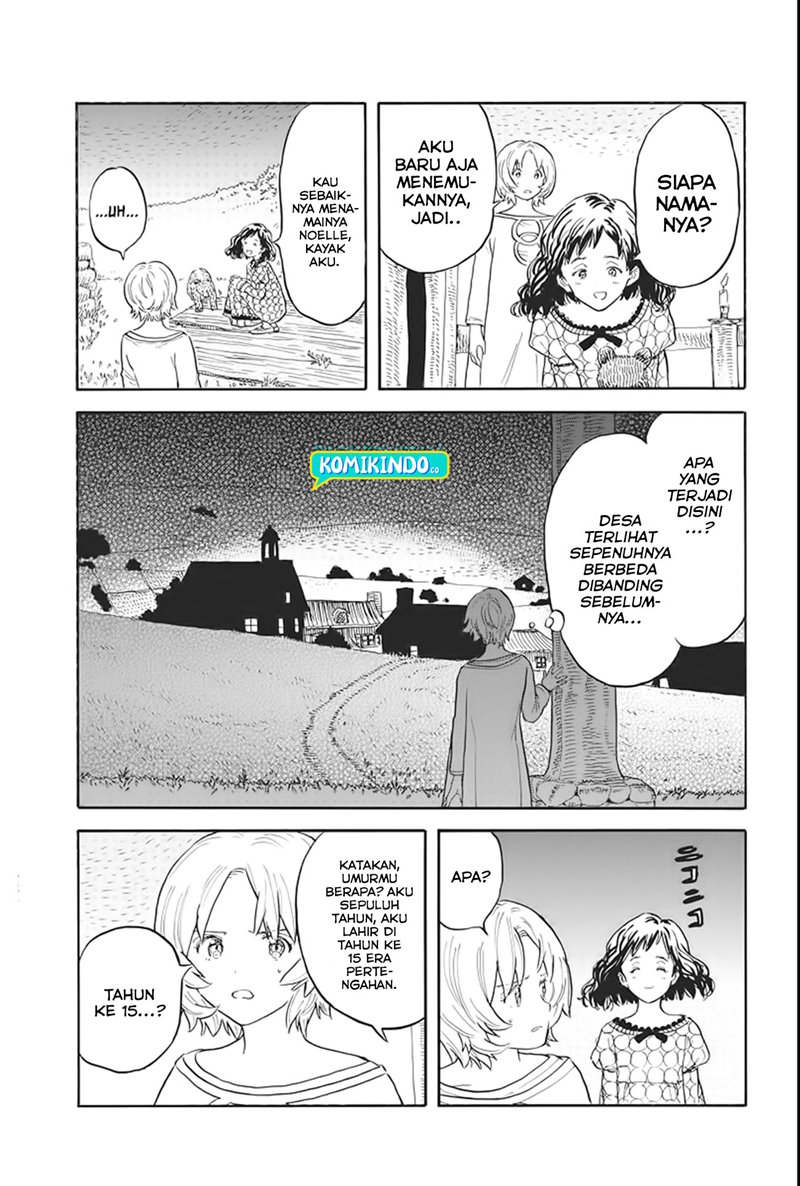 Re CERVIN Chapter 03 Bahasa Indonesia