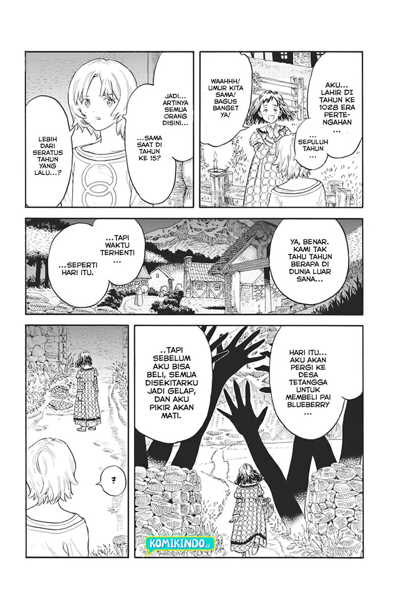 Re CERVIN Chapter 03 Bahasa Indonesia