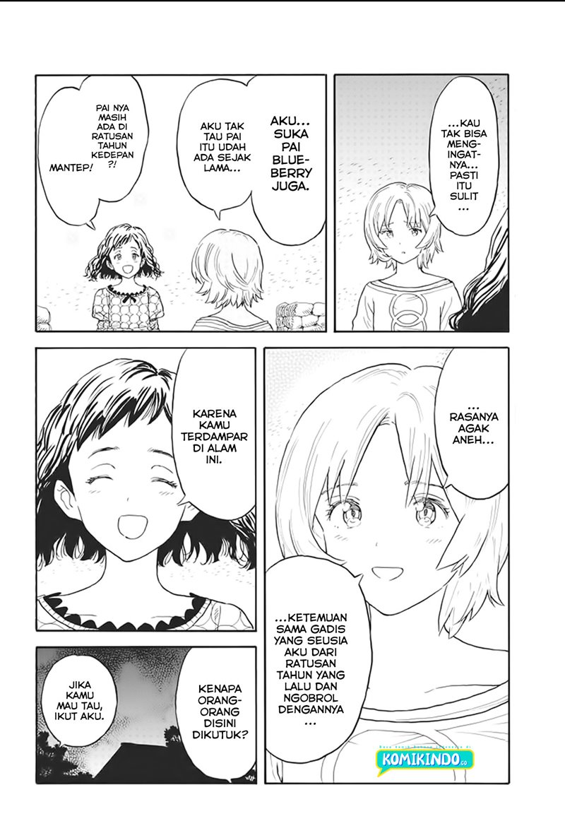 Re CERVIN Chapter 03 Bahasa Indonesia