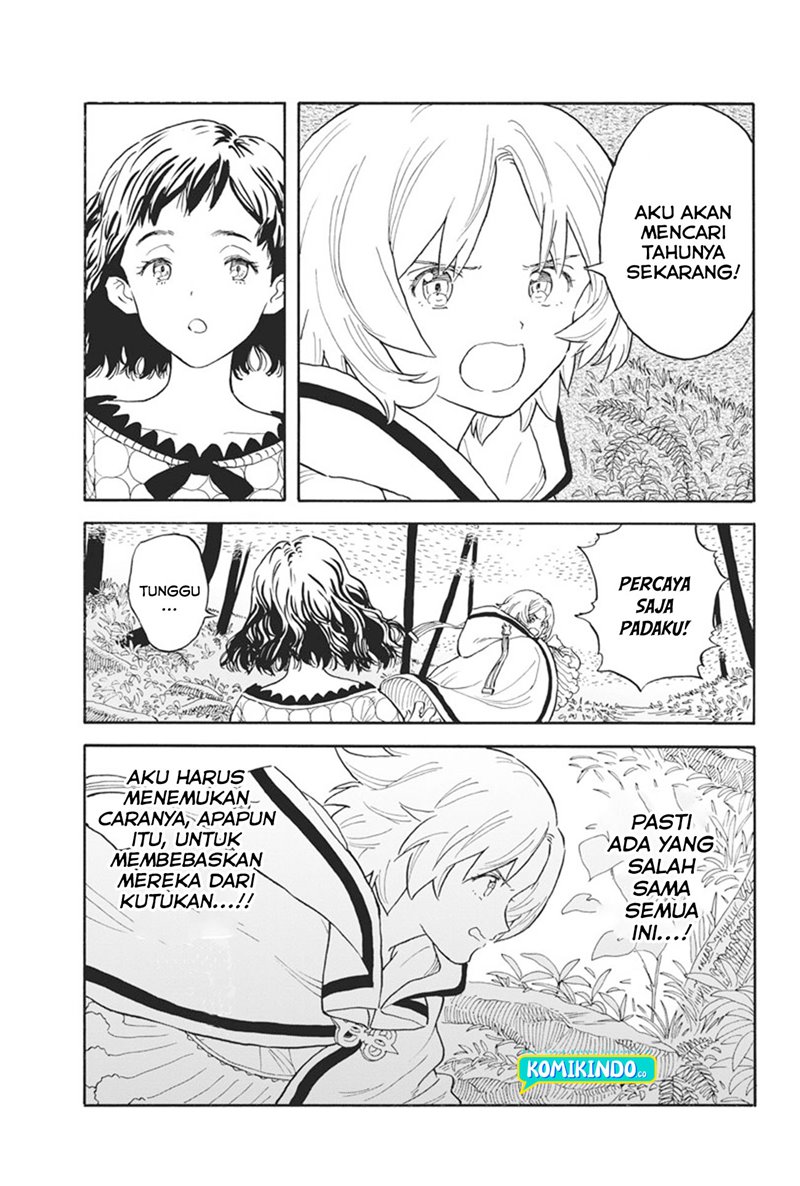 Re CERVIN Chapter 03 Bahasa Indonesia