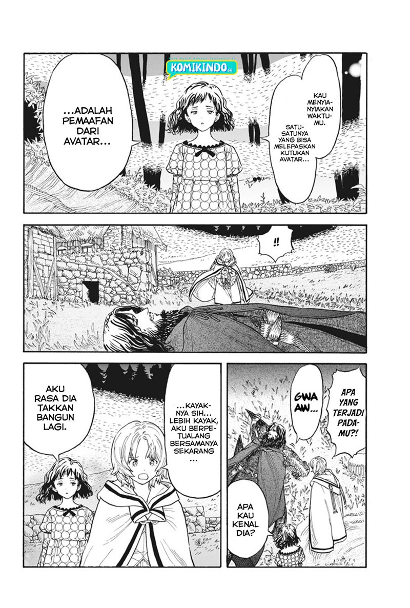 Re CERVIN Chapter 03 Bahasa Indonesia