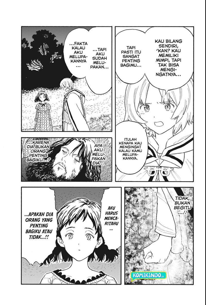 Re CERVIN Chapter 03 Bahasa Indonesia