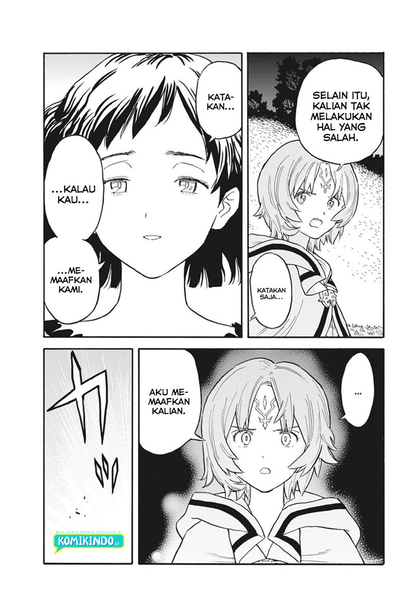 Re CERVIN Chapter 03 Bahasa Indonesia