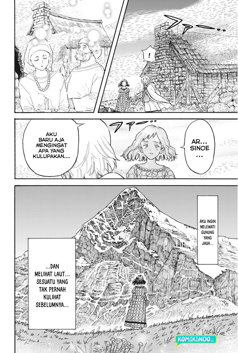 Re CERVIN Chapter 03 Bahasa Indonesia