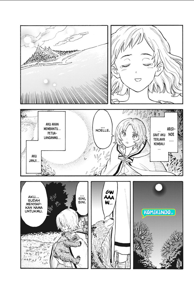 Re CERVIN Chapter 03 Bahasa Indonesia